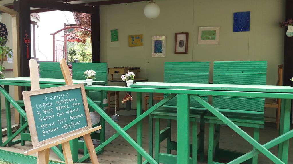 Charm Pension Gapyeong Dış mekan fotoğraf