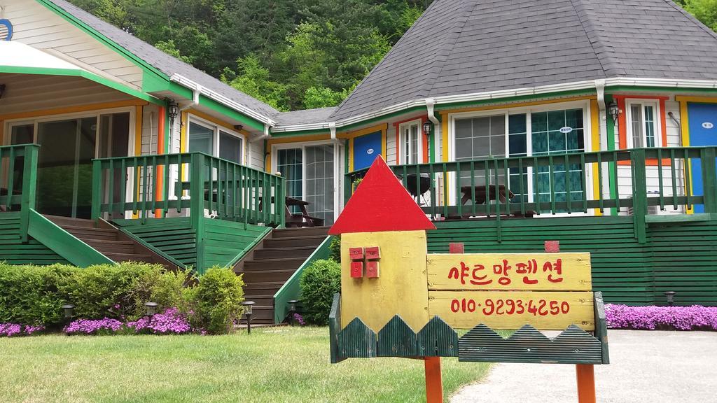 Charm Pension Gapyeong Dış mekan fotoğraf