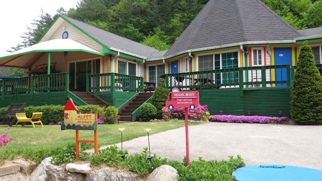 Charm Pension Gapyeong Dış mekan fotoğraf